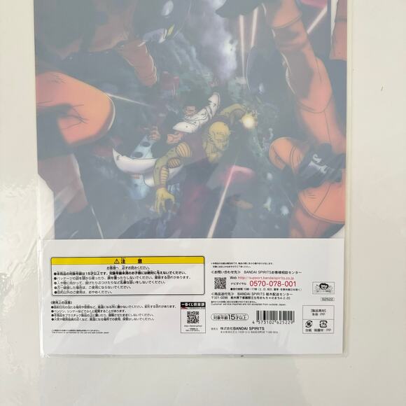 Dragon Ball Vs Omnibus Ichiban Kuji‎ Prize Visual Art Sheet Clear File Poster - Picture 3 of 6